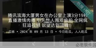 兴起究竟是