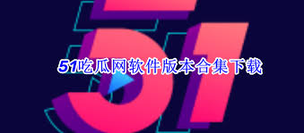 如何应对色
